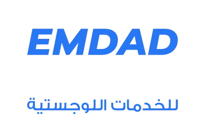 امداد وتكوين العربية للخدمات اللوجستية